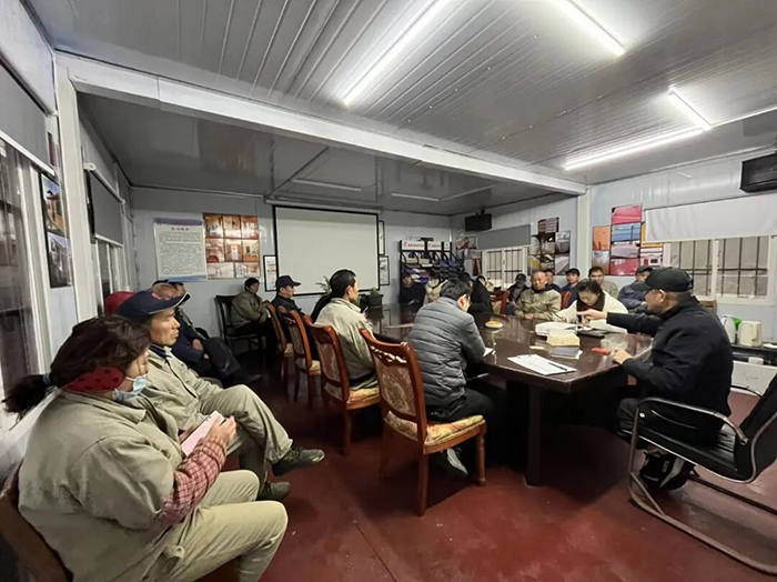 2025年盛港集团生产经营会议暨员工表彰大会